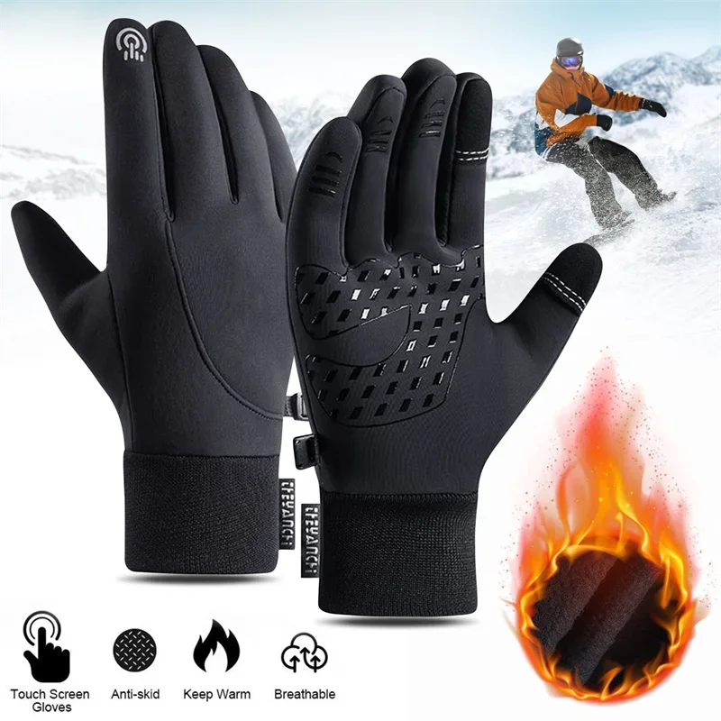 Touchscreen und wasserdichte M – Motorcycle Gear For Hot Weather Bewertung und Preis