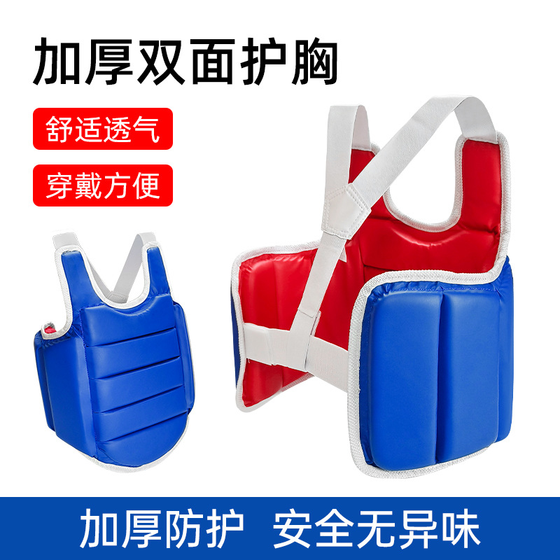 Karate-Brustschutz aus PU für  – Chest Protector Armor Bewertung und Preis
