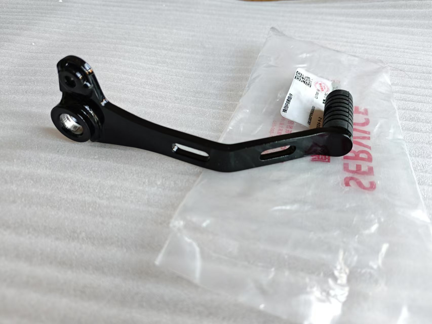 Motorrad-Schaltpedal-Schaltheb – Motorcycle Gear On Sale Bewertung und Preis