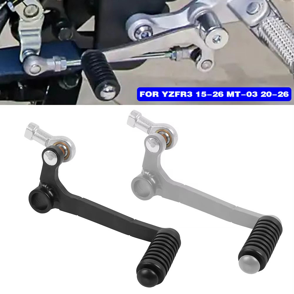Schalthebel für Yamaha YZF-R3  – Motorcycle Gear On Sale Bewertung und Preis