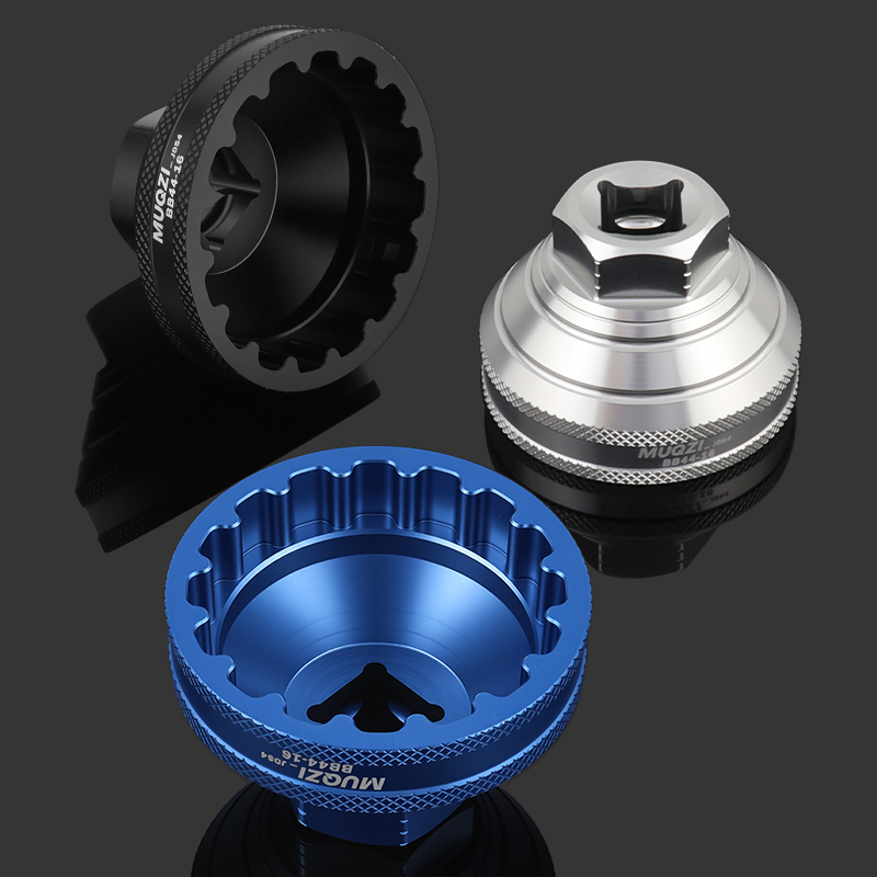MUQZI Centerlock-Rotor-Ein- un – Disc Lock Brake Bewertung und Preis